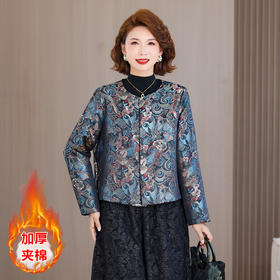 2025秋冬新款中年妈妈百搭精致轻奢长袖圆领贵气新中式长袖外套