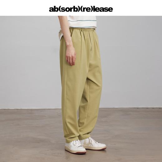 absorbrelease ab白噪黄色西装裤男通勤直筒西裤男士裤子休闲裤 商品图4