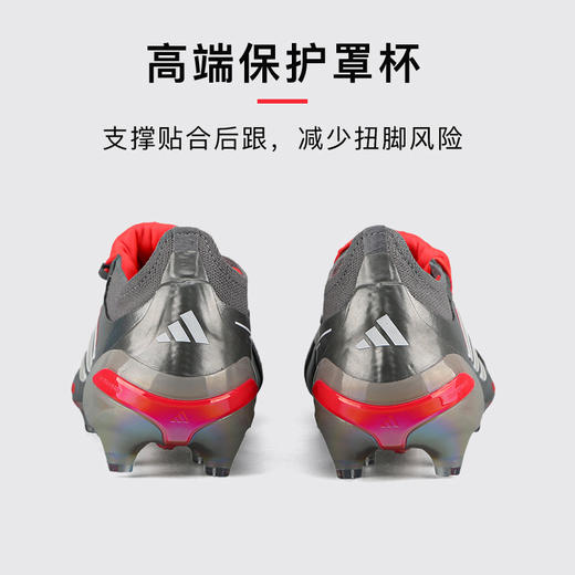 小李子阿迪达斯猎鹰26高端AG短钉FT翻鞋舌足球鞋成人男款JS1059 商品图4