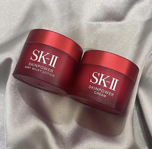 [透小蜜心选]【活动价￥79.9/2瓶】SK-II大红瓶面霜滋润款/清爽款15g 商品图1