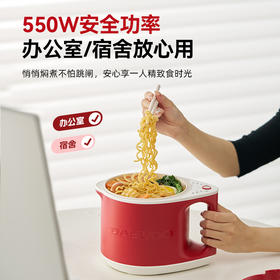 大宇迷你电饭煲FB31   550W大火力焖煮锁住食材原香，1.2L精巧容量满足1-2人日常所需。