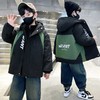 男童外套秋冬季2025新款儿童冲锋衣三合一可拆卸男孩洋气加绒春秋 商品缩略图0