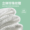 加大加厚一次性浴巾独立包装酒店毛巾浴巾大号吸水民宿用厂家批发 商品缩略图2