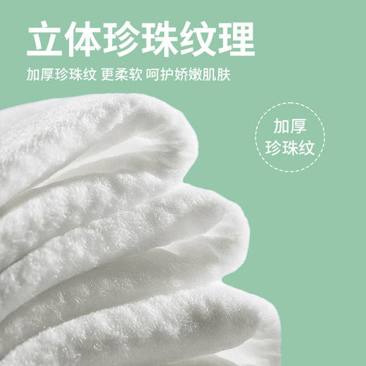 加大加厚一次性浴巾独立包装酒店毛巾浴巾大号吸水民宿用厂家批发 商品图2