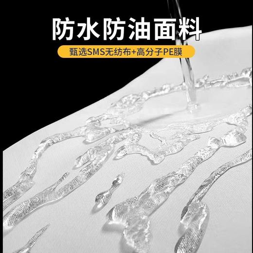 一次性床单美容院专用加厚防水防油透气按摩床单带洞无纺布100张 商品图2