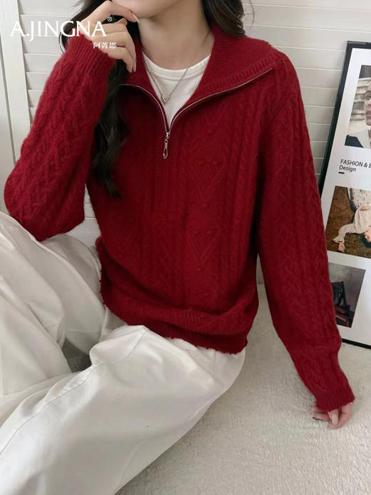 【绞花设计】阿菁娜冬季新款加厚浣熊绒毛衫半拉链绞花设计高支绒感不臃肿慵懒时装氛围F30D302013 商品图6