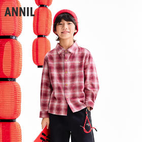 【实体店同款】男童翻领长袖上衣春季新款安奈儿童装AB611011