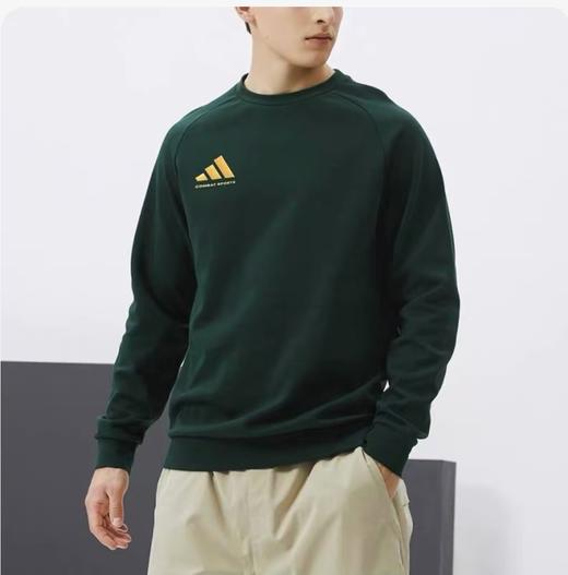 199.9元阿迪达斯卫衣563374-LN（线上线下同时售卖 不保证有货 ） 商品图0