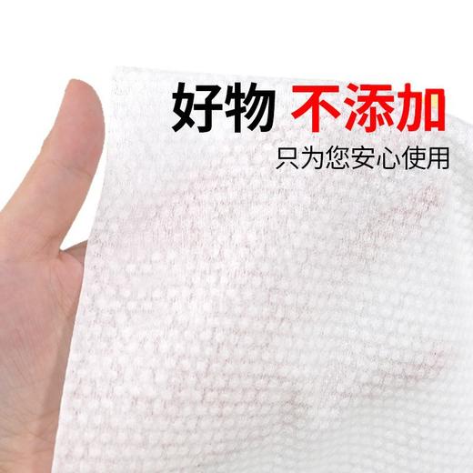 散装一次性浴巾干旅行单独包装加大加厚酒店美容院一次性洗澡巾 商品图4