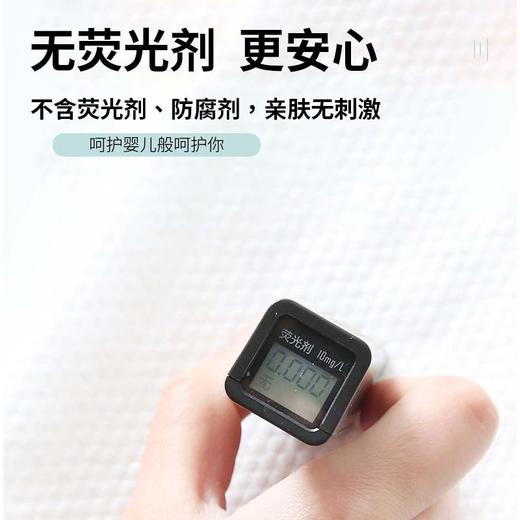 一次性浴巾毛巾套装旅行单独包装压缩加厚加大旅游酒店用品洗澡巾 商品图3