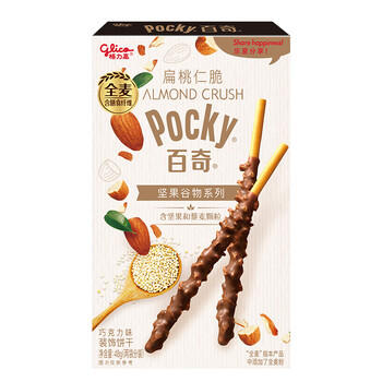 格力高(glico)【刘宪华推荐】百奇坚果谷物系列 扁桃仁脆巧克力味48g*1 商品图3