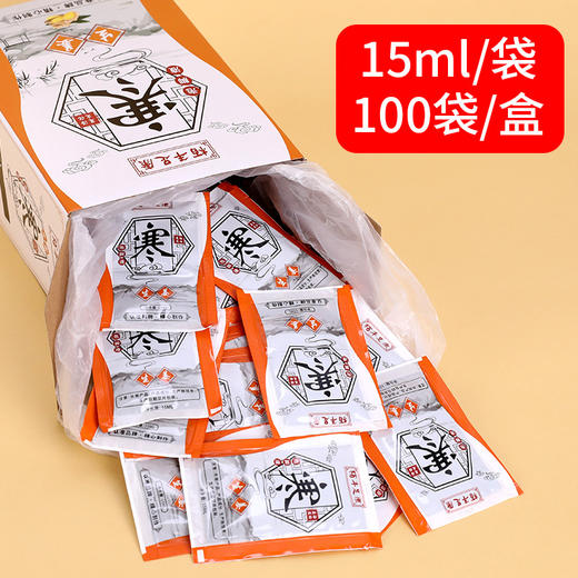 老姜泡脚液足浴会所按摩老姜泡脚粉液洗脚足浴按摩店用品厂家包邮 商品图3