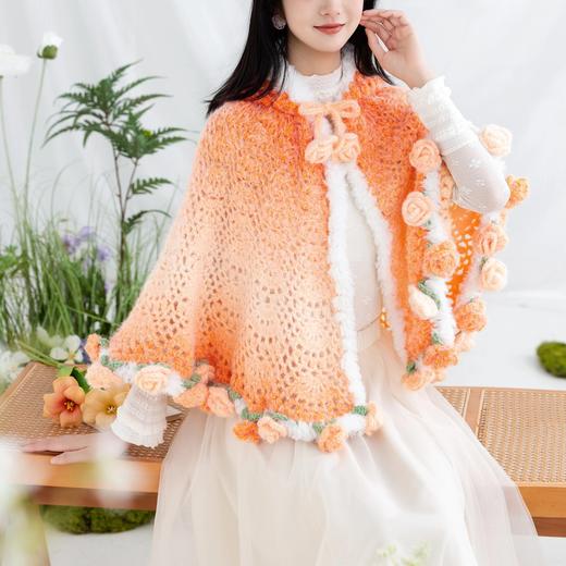 苏苏姐家渐变花朵斗篷手工diy编织钩针梦羽毛线团自制斗篷材料包预 商品图2