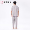都市丽人男士睡衣纯棉单面家居服短袖长裤棉质套装FHC0A8 商品缩略图2