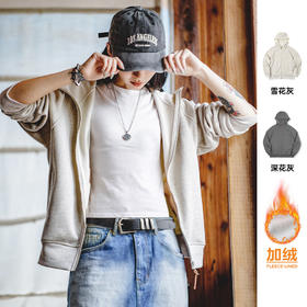 马登女装美式休闲摇粒绒连帽卫衣内搭加绒加厚保暖外套上衣秋冬