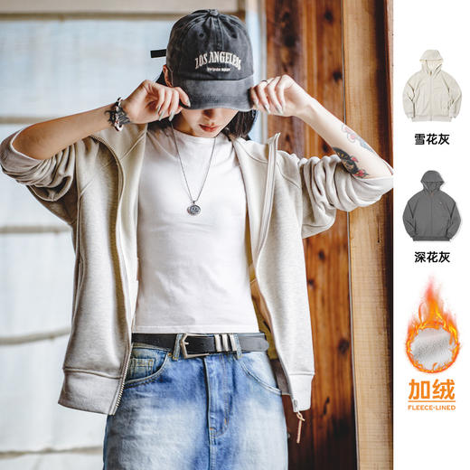 马登女装美式休闲摇粒绒连帽卫衣内搭加绒加厚保暖外套上衣秋冬 商品图0