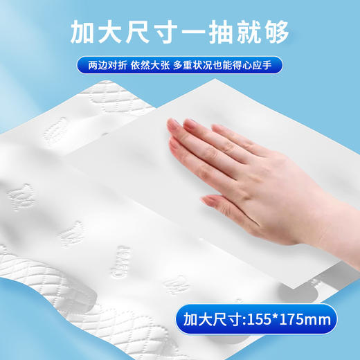 抽纸餐巾纸整箱批发家用实惠装面巾纸擦手纸厕纸卫生纸巾酒店批发 商品图2