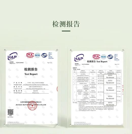 尔木萄 悬挂洗脸巾一次性加厚绵柔巾成人婴儿卸妆擦脸干湿两用巾加大棉柔洁面巾 家庭装180片 国产 商品图5