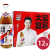 大窑嘉宾果汁汽水480mL*12（6974800841863） 商品缩略图0