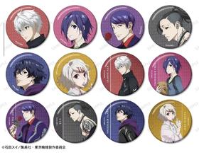 东京食尸鬼 东京喰种 散步 徽章 吧唧 16包/盒 谷子