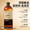 按摩精油艾草生姜玫瑰按摩油广州正品批发滋润身体油美容院刮痧油 商品缩略图2