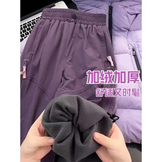 女童加绒裤子秋冬款2025新款儿童户外冲锋裤男童登山裤冬休闲裤潮 商品图1