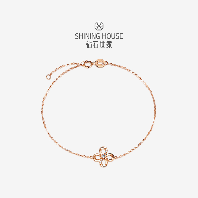 【甑选钻饰】【门店同款】钻石世家  爱无限系列 18K金钻石 四叶草手链  四叶草耳饰 一款两戴 多种佩戴方式（该产品为特价产品，不与店内任何优惠活动叠加，且不参与线下门店换款服务）预计3个工作日发货