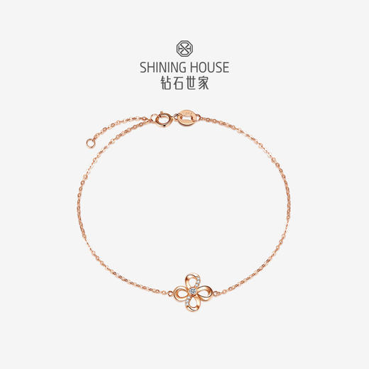 【甑选钻饰】【门店同款】钻石世家  爱无限系列 18K金钻石 四叶草手链  四叶草耳饰 一款两戴 多种佩戴方式（该产品为特价产品，不与店内任何优惠活动叠加，且不参与线下门店换款服务）预计3个工作日发货 商品图0