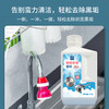 美穗吉家 锅底除垢凝胶600g 商品缩略图2