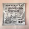 袋装70g搓泥宝全身清洁护肤去角质去污垢牛奶青瓜香型搓澡泥批发 商品缩略图3