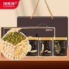 福东海福礼礼盒西洋参100克+黄芪130克+铁皮石斛50克 商品缩略图0