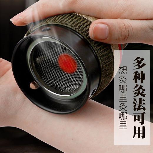 紫砂艾灸罐家用陶瓷罐刮痧多功能随身双层美容院艾灸盒仪器艾柱 商品图1