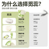 【女用器具】谜姬 觅蕊穿戴震动吮吸口爱【控价产品，先联系负责人沟通，再申请白名单，淘系暂不开放】 商品缩略图5