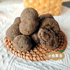 云南深山鲜黑松露（非种植）| 合作农友生产，产自云南永仁，采集者：康丽及当地村民 *【公平贸易农人定价】 商品缩略图1