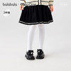 【balaOne】巴拉巴拉儿童连裤袜子打底裤女童舞蹈袜天鹅绒两条装 商品缩略图0