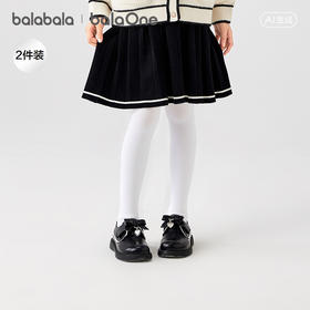 【balaOne】巴拉巴拉儿童连裤袜子打底裤女童舞蹈袜天鹅绒两条装