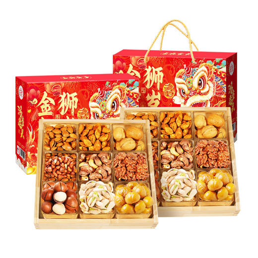 【坚果礼盒年货】食品炒货干果零食大礼包 礼品送礼走亲戚高端核桃  商品图4