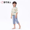 都市丽人男女童睡衣儿童家居服中袖七分裤梭织棉套装JHC2N3 商品缩略图1