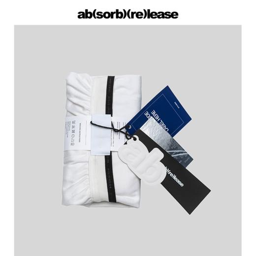 absorbrelease ab白噪四季舒适新疆棉男士内裤 商品图2