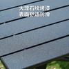 美穗吉家 户外折叠桌 大号 商品缩略图2