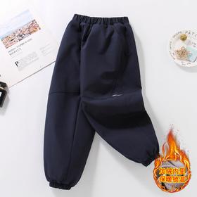 男童裤子加绒2025新款冲锋裤儿童春秋冬款简约保暖中大童运动长裤