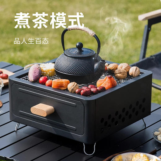 美穗吉家 抽屉围炉 黑色 商品图3