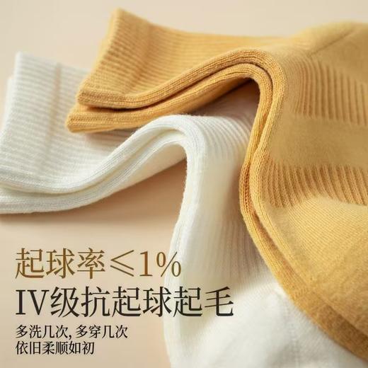严选 | 抗菌防臭直角男女袜 6双/盒礼盒装 商品图3