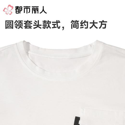 都市丽人男士睡衣家居服短袖长裤棉质套装FHC2C6 商品图4
