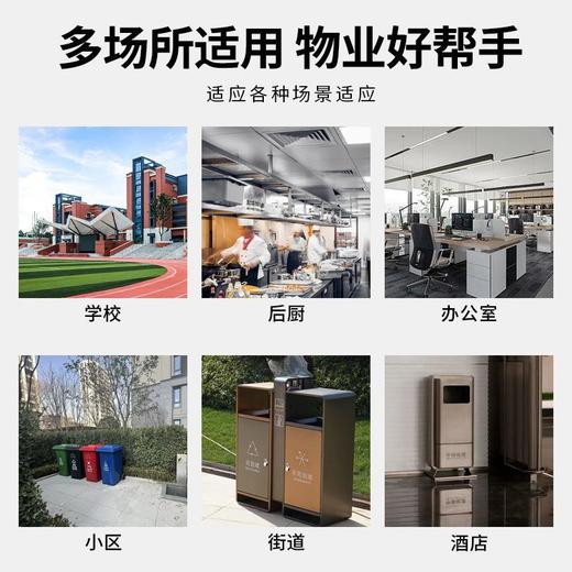 大垃圾袋商用特大号加厚黑色餐饮环卫户外用家用垃圾桶塑料袋 商品图3