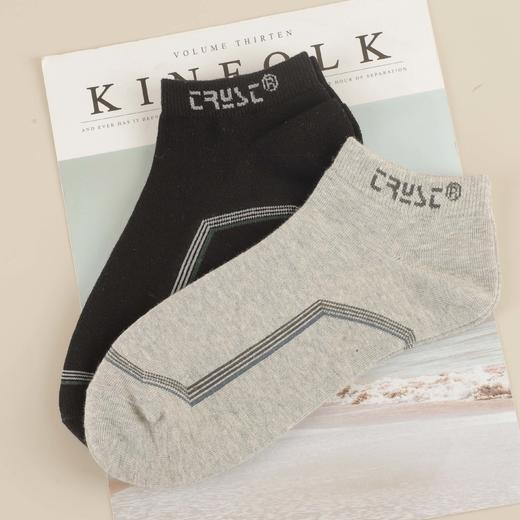 千仕时尚男袜24A992-3105（拍下两条即可参与限时秒杀） 商品图1