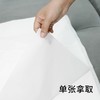 一次性擦脚巾强吸水加厚加大足浴足疗理发美容美发专用一次性毛巾 商品缩略图3