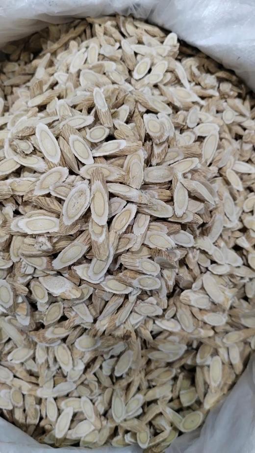 （无熏硫）原色黄芪18.5元1包200g，明天到 商品图2