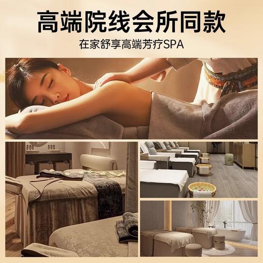 按摩精油艾草生姜玫瑰按摩油广州正品批发滋润身体油美容院刮痧油 商品图3