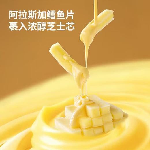 MM 山姆 HOKILA鳕鱼芝士条 280g 商品图2